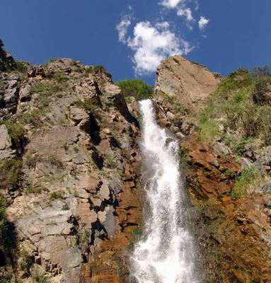 Akmola Kazakhstan region (oblast) waterfall photo