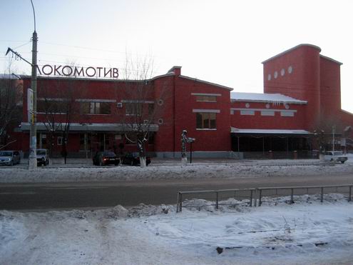 Aktobe (Aktyubinsk) Kazakhstan city views 2nd photo