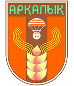 Arkalyk city coat of arms