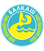 Balkhash city coat of arms