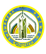 Kzyl-Orda oblast coat of arms