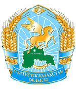 North Kazakhstan oblast coat of arms