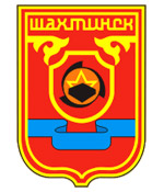 Shakhtinsk city coat of arms