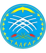 Talgar city coat of arms