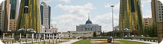 Astana panorama