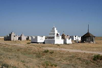 Atyrau region (oblast) of Kazakhstan views - roadside tombs photo