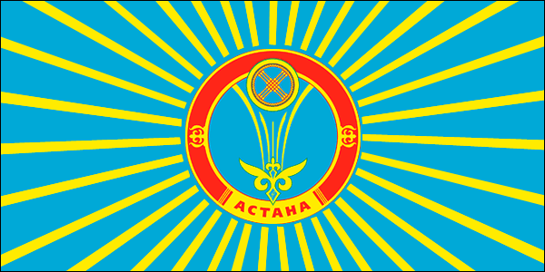 Astana essay