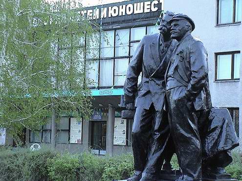 Karaganda Kazakhstan city Maxim Gorkiy and Vladimir Lenin monument photo