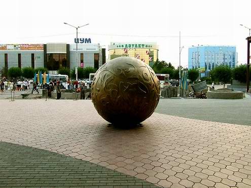 Karaganda Kazakhstan city monuments 2nd photo