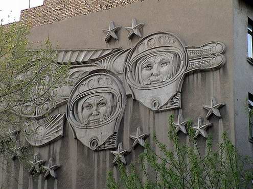 Karaganda Kazakhstan city Soviet mosaic and graphics 6th photo