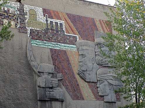 Karaganda Kazakhstan city Soviet mosaic and graphics 1st photo