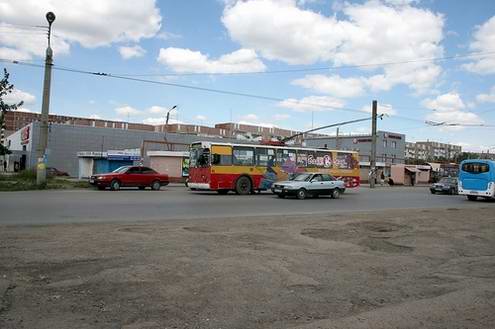 Karaganda Kazakhstan city streets 2nd photo