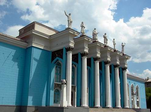 Karaganda Kazakhstan city Palace of culture photo