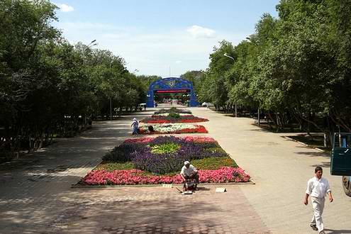 Karaganda Kazakhstan city central park photo