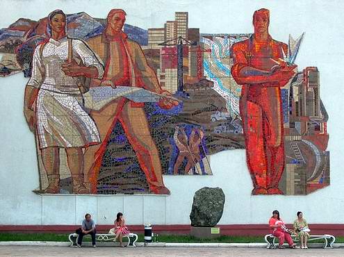 Karaganda Kazakhstan city Soviet mosaic and graphics 2nd photo
