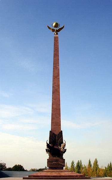 Karaganda Kazakhstan city Afghanistan war memorial photo