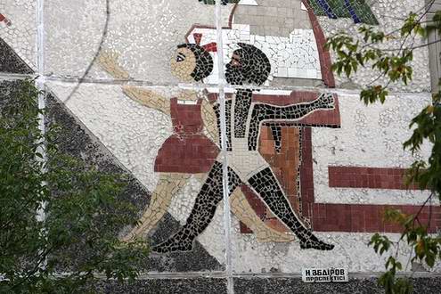 Karaganda Kazakhstan city Soviet mosaic and graphics 3rd photo