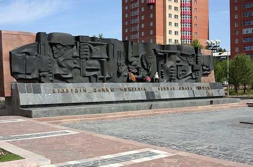Karaganda Kazakhstan city World War II memorial photo