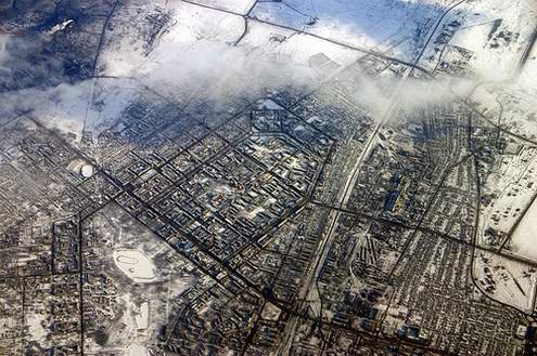 Karaganda Kazakhstan city aerial view photo