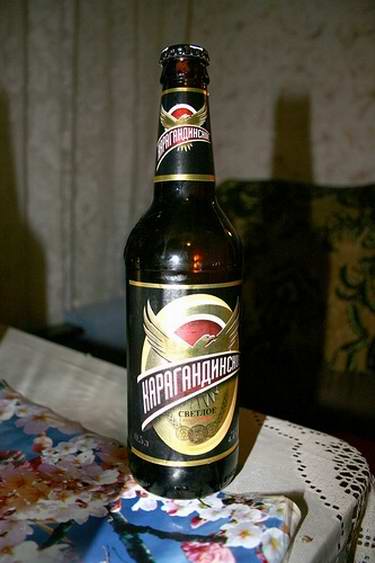 Karaganda Kazakhstan city speciality - Karaganda beer photo