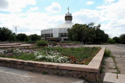 Karaganda Kazakhstan city circus photo