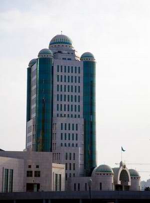 Kazakhstan parliament building in Astana city 1st picture