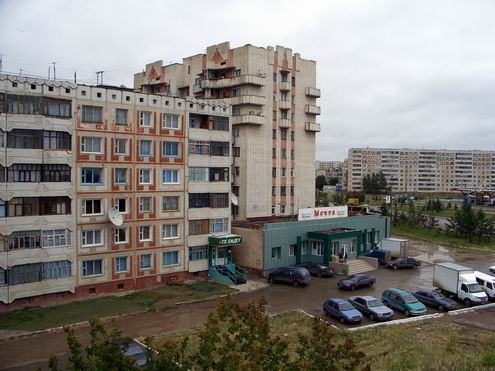 Kokshetau Kazakhstan city views 2nd photo