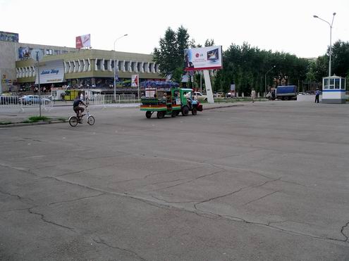 Kokshetau Kazakhstan city university photo