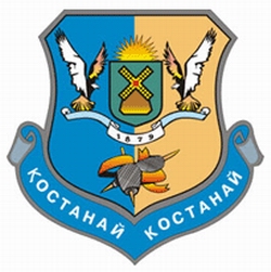 Kostanay (Qostanay) Kazakhstan city coat of arms picture