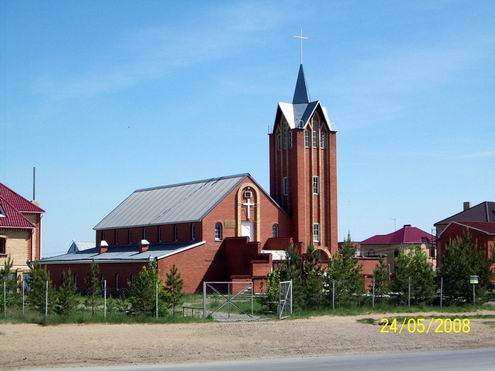 Kostanay (Qostanay) Kazakhstan city Catholic church photo