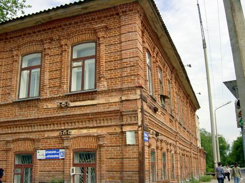 Kostanay (Qostanay) Kazakhstan city streets 3rd photo