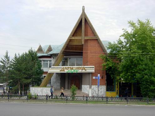 Kostanay (Qostanay) Kazakhstan city views 2nd photo