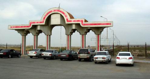 Kzyl-Orda (Kyzylorda) Kazakhstan city architecture 1st photo