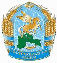 North Kazakhstan region (oblast) Kazakhstan coat of arms picture