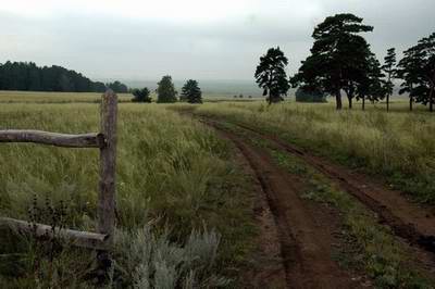 North Kazakhstan region (oblast) Kazakhstan nature views 3rd photo