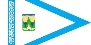 Ust-Kamenogorsk (Oskemen) Kazakhstan city flag picture