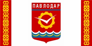Pavlodar Kazakhstan city flag picture