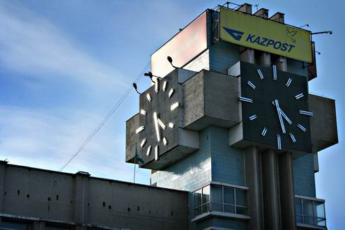 Pavlodar Kazakhstan city views - modern architecture photo