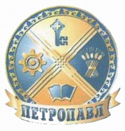 Petropavlovsk (Petropavl) Kazakhstan city coat of arms picture