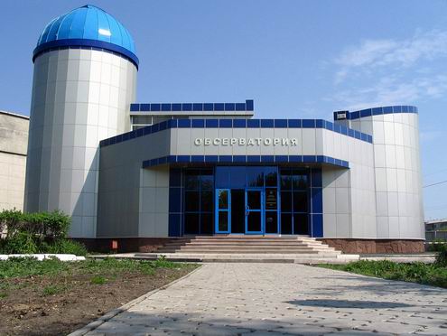 Petropavlovsk (Petropavl) Kazakhstan city modern architecture 2nd photo