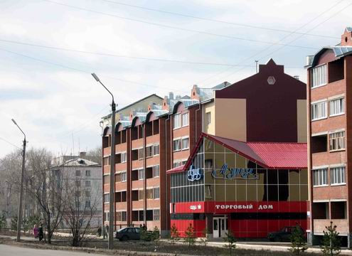 Petropavl (Petropavlovsk) Kazakhstan city streets 4th photo