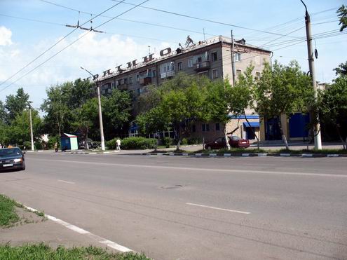 Petropavl (Petropavlovsk) Kazakhstan city views 5th photo