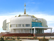 Aktau city marriage office