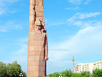 Aktobe city Eternal flame