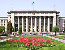 Almaty city, Kazakhstan university