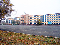 Arkalyk city institute