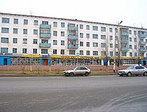 Arkalyk city, Kazakhstan view