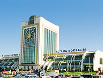 Astana city railway station