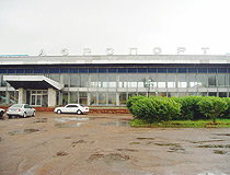 Kokshetau city airport