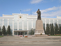 Oskemen city administration building